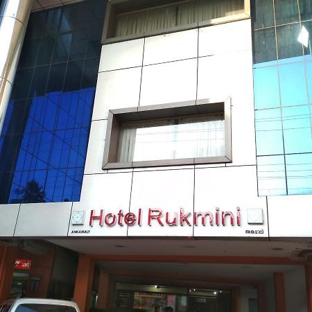 Hotel Rukmini Alwaye Esterno foto